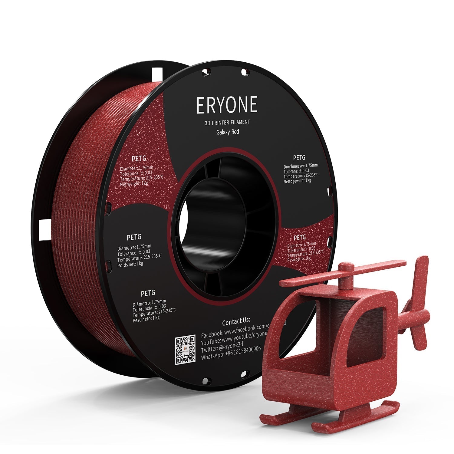 ERYONE Galaxy PETG 3D Drucker Filament 1.75mm, Maßgenauigkeit +/- 0.05 mm, 1kg (2.2LBS) / Spule