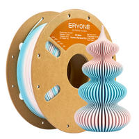 PLA Matte High-Speed Dual-Color Filament - 1.75mm±0.03mm (1kg) - High-speed matte gradient multi-color-Marshmallow (Blue & Pink)