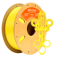 (€12 for the whole thing) PETG series - PETG - Glass Fiber - Yellow