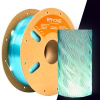 PETG High-Speed Translucent  Filament - 1.75mm±0.03mm (1kg) - Sky Blue