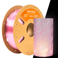 PETG High-Speed Translucent  Filament - 1.75mm±0.03mm (1kg) - Pink