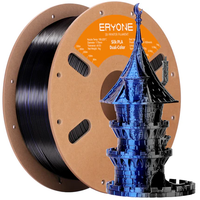 (€12 for the whole thing) PLA Dual-Color Silk - PLA - Silk Dual Color - Midnight Blue & Black - 1kg