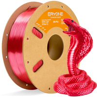 PLA Silk Filament - 1.75mm±0.03mm (1kg) - Metallic Ceramic Red