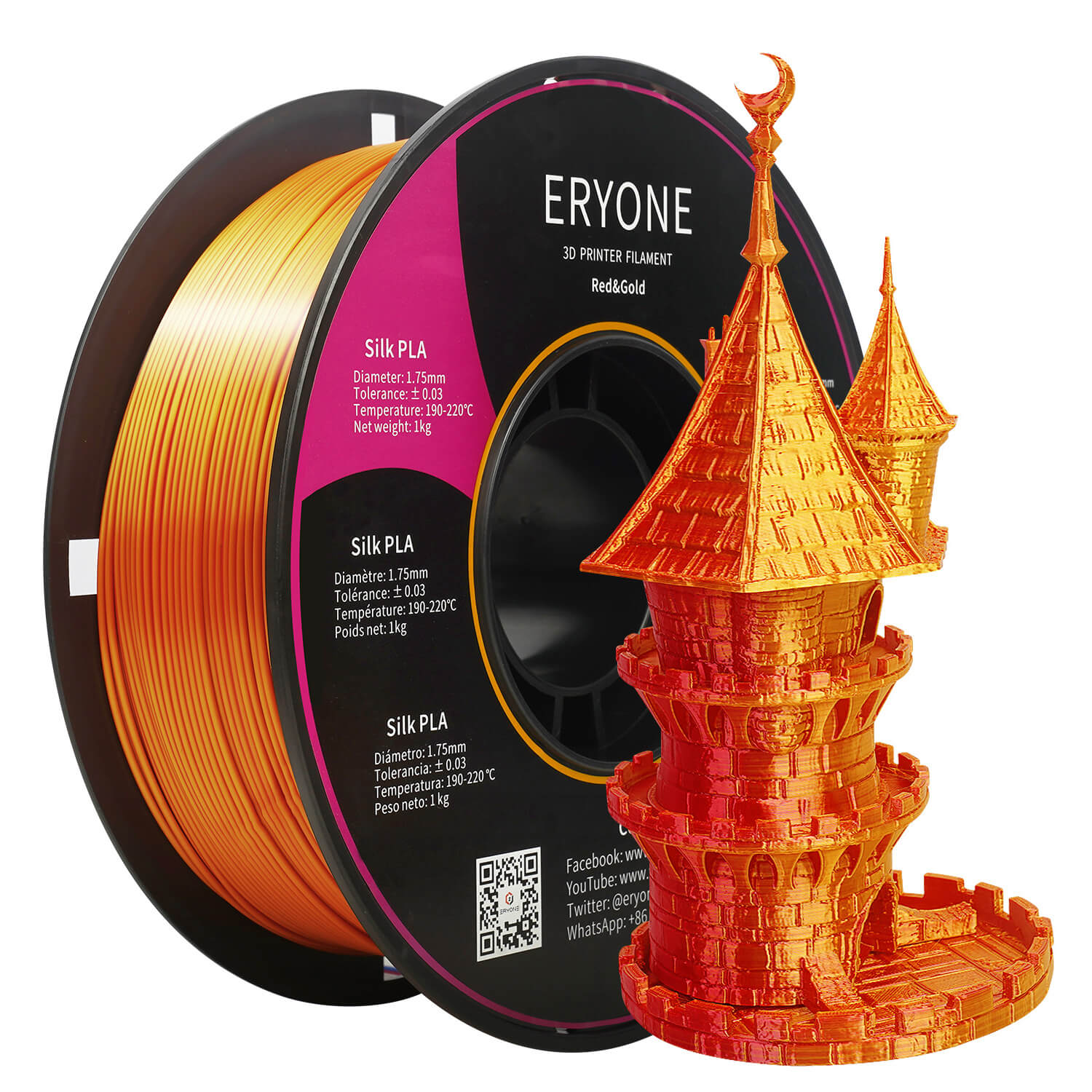 ERYONE Matte Dual Color PLA Filament 1.75 mm for 3D Printers,Accuracy +/-  0.03mm,1kg/ Spool(2.2lbs), Matte Blue&Purple