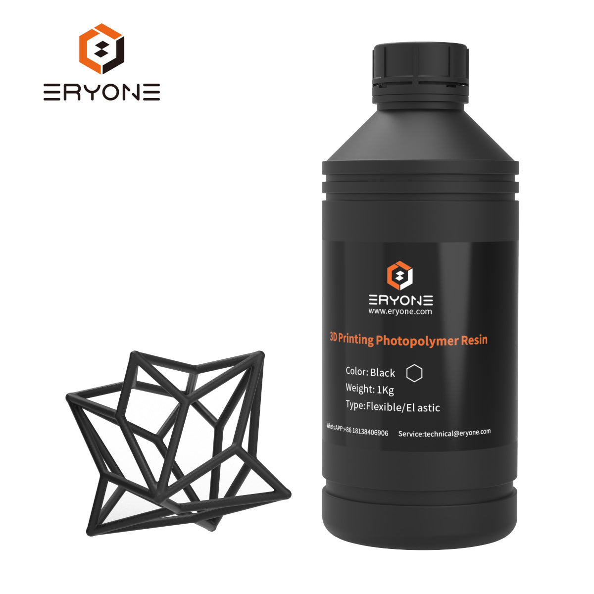 Pre-sale ERYONE All Kinds of Resin 1kg(MOQ: 25,can mix color)