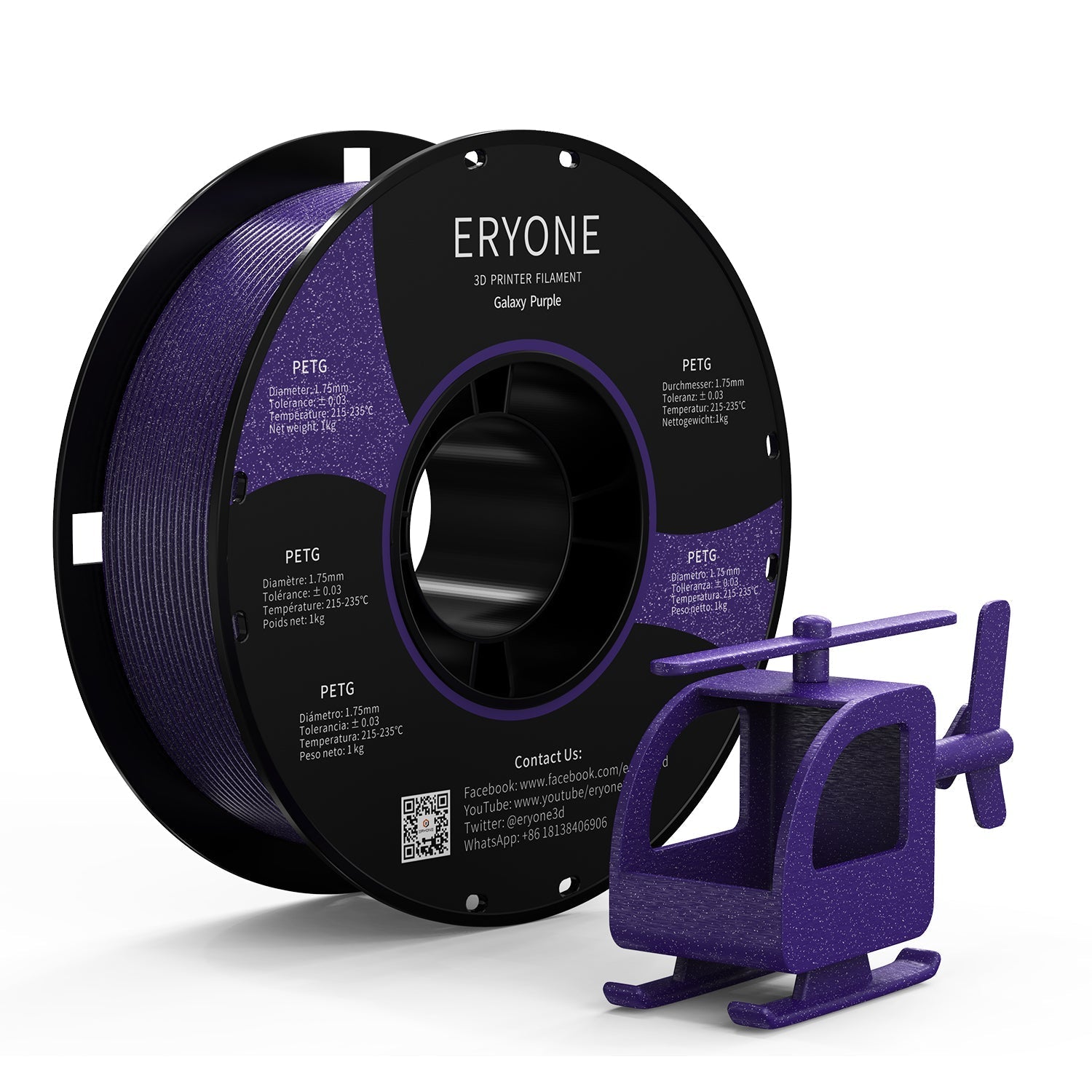 ERYONE Galaxy PETG 3D printer filament 1.75mm, dimensional accuracy +/- 0.05mm, 1kg (2.2LBS) / spool 