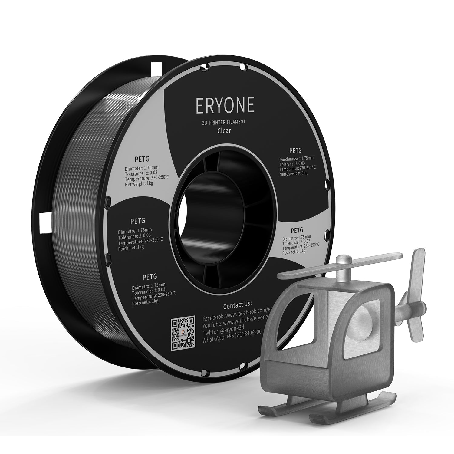ERYONE PETG Filament, 1.75mm ±0.03mm Filament für 3D Drucker, 1KG(2.2LBS)/ Spule