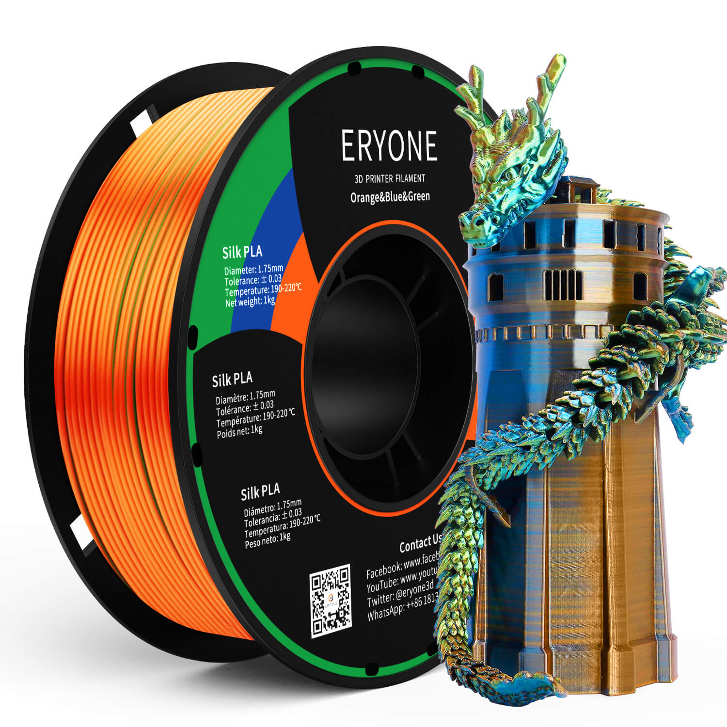 ERYONE Triple-Color Silk PLA Filament for 3D Printers,1kg (2.2LBS)/Spool 1.75mm,Accuracy +/- 0.03mm 