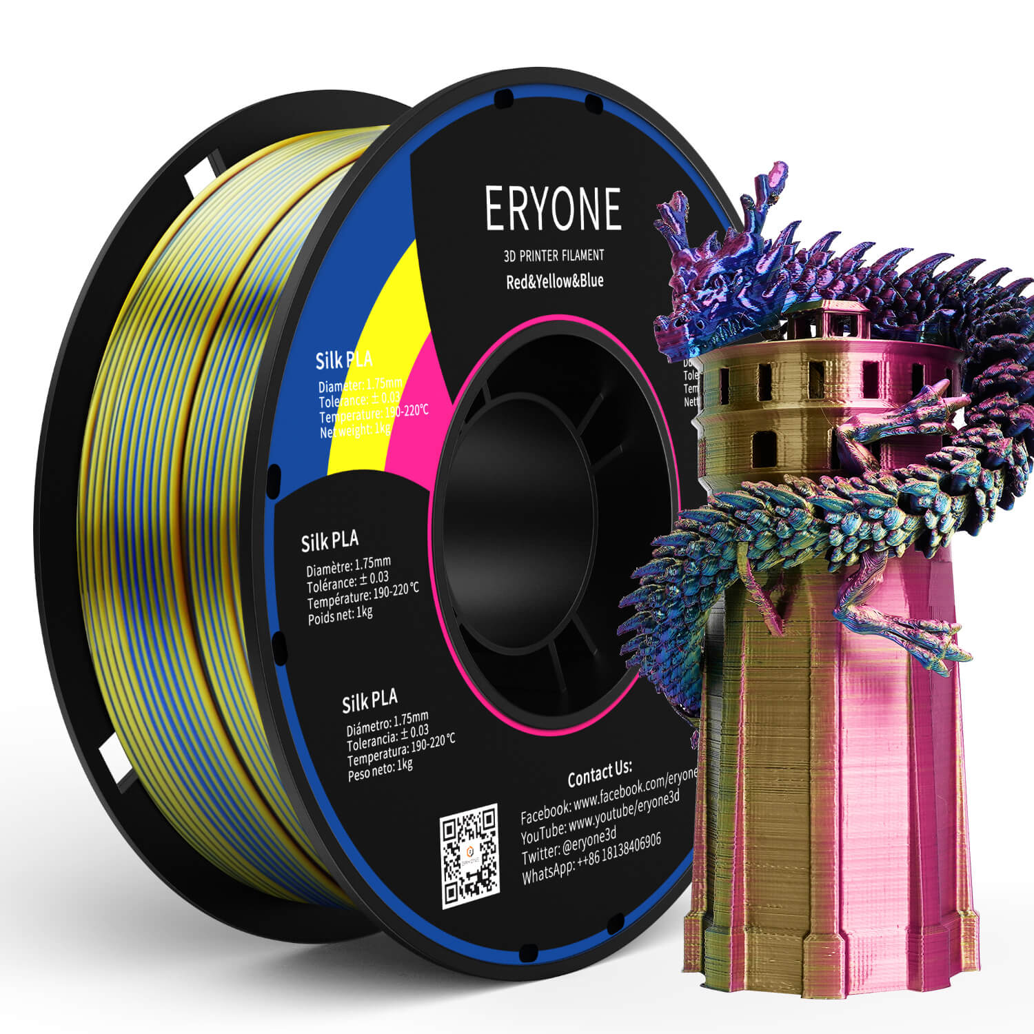 ERYONE Triple-Color Silk PLA Filament for 3D Printers,1kg (2.2LBS)/Spool 1.75mm,Accuracy +/- 0.03mm 