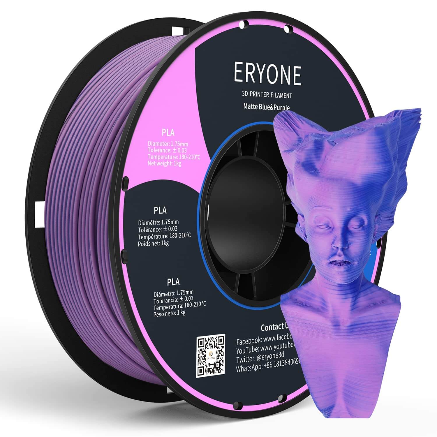 Pre-sale ERYONE 1kg (2.2LBS)/Spool 1.75mm Matte Dual-Color PLA Filament for 3D Printers,Accuracy +/- 0.03 mm(MOQ:20 Rolls)
