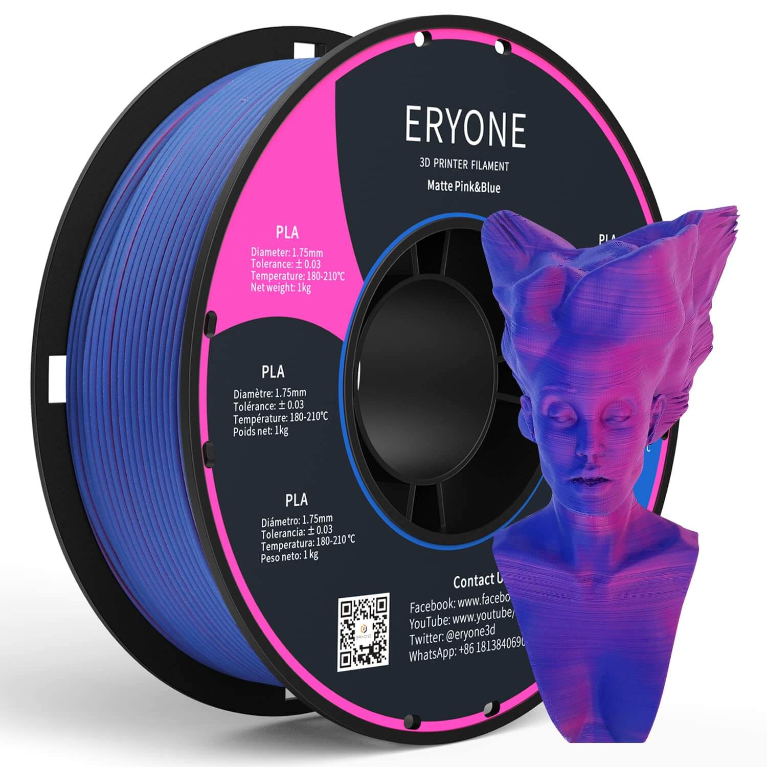 ERYONE Filament PLA fibre de carbone 1,75 mm, PLA Filament pour