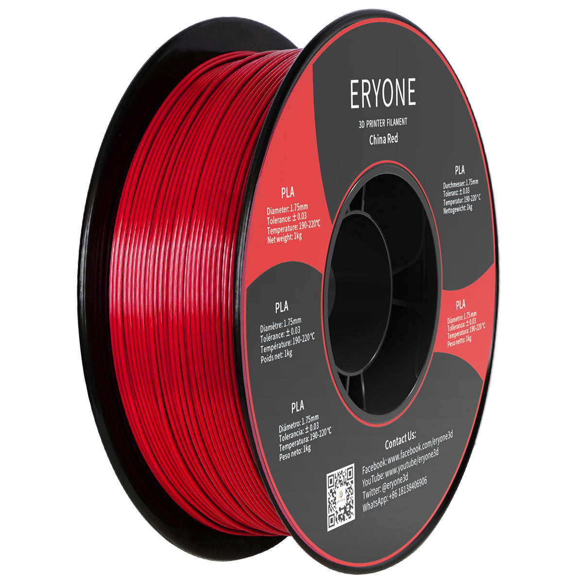 ERYONE PLA 3D printer filament 1.75mm, dimensional accuracy +/- 0.05mm 1kg, Skin &amp; Chinese Red 