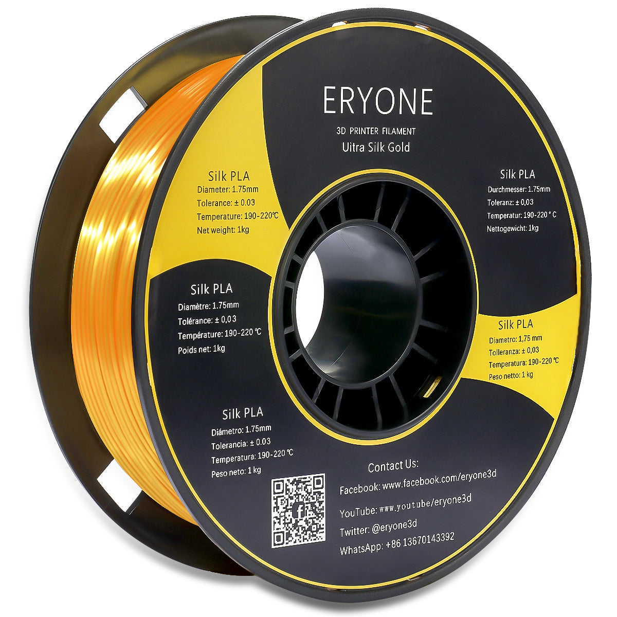 ERYONE Ultra Silk PLA Filament for impressive 3D 1.75mm, dimensional precision +/- 0.05 mm, 1kg (2.2LBS) / Bobine (plus brilliant and plus éclatant que la soie PLA) 