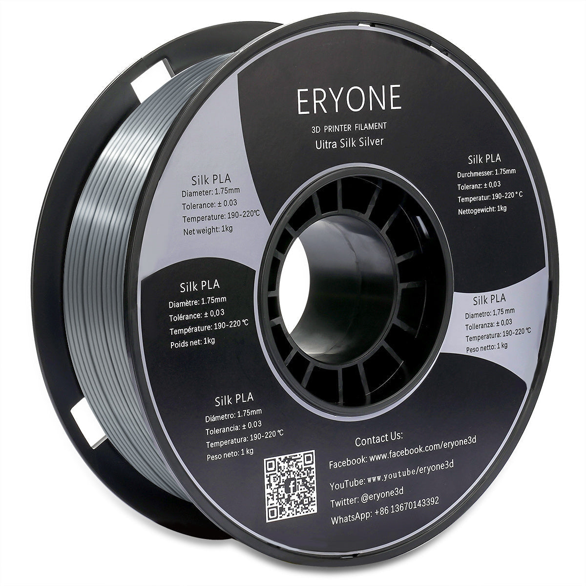 ERYONE Ultra Silk PLA Filament pour imprimante 3D 1.75mm, précision dimensionnelle +/- 0.05 mm, 1kg (2.2LBS) / Bobine (plus brillant et plus éclatant que la soie PLA)